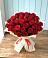 Букет 29 Красных роз в Энергетиков