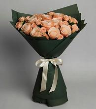 Букет Элегантный в Энергетиков