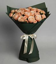 Букет Элегантный в Энергетиков