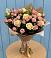 Букет цветов из: Розы в Энергетиков