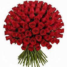 Букет Красные розы Чери Лав в Энергетиков